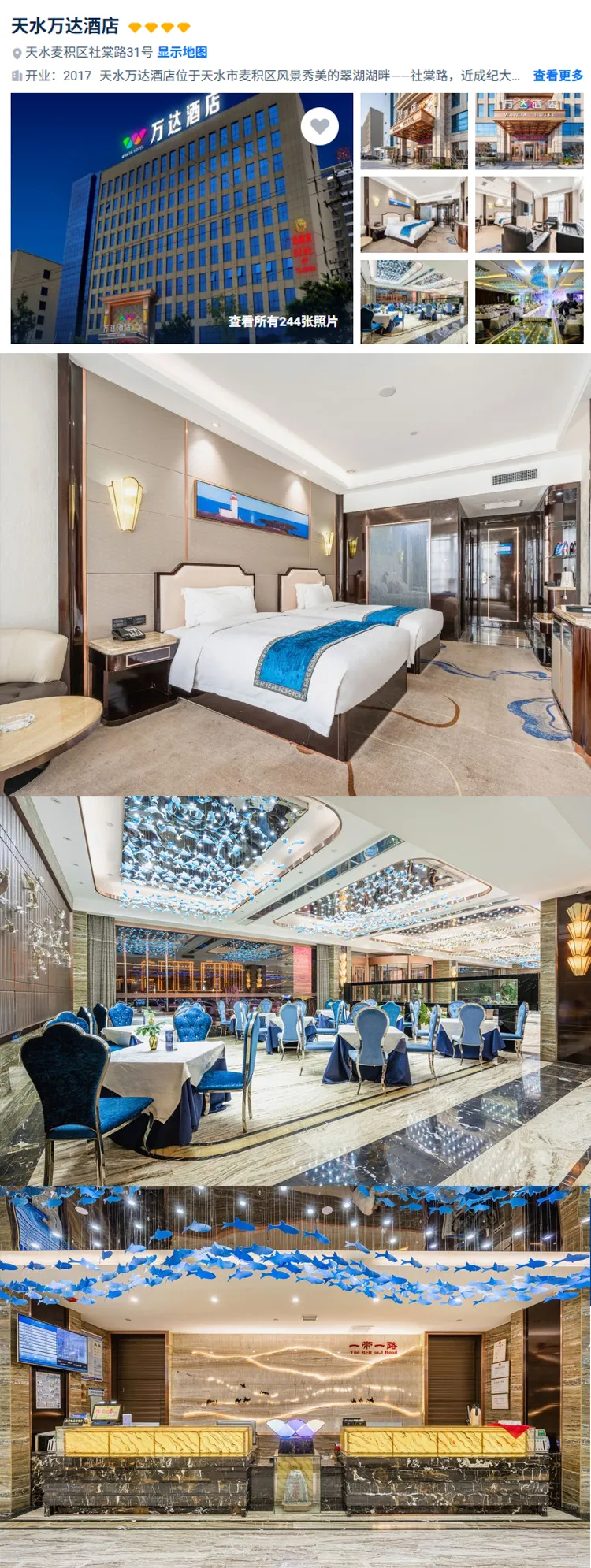 ae02a4af459ac63672c3a251cc06a32d-sz_1298267