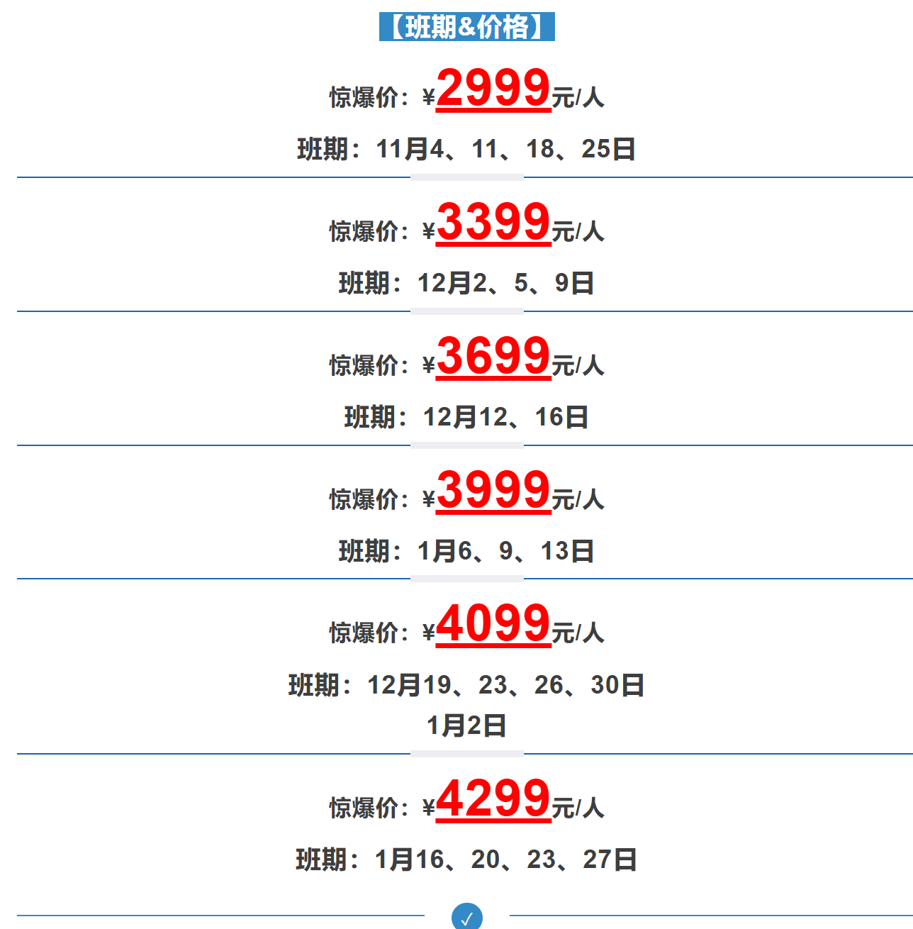 ae0aacc8f51b5c42712678c7552ce91a