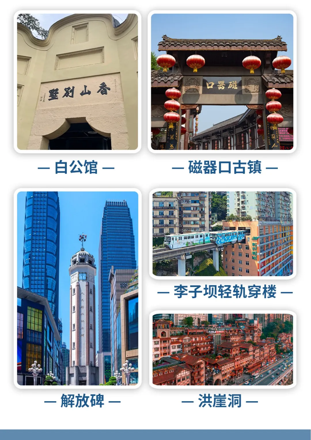 ae2d2fbf3a4da1a3d740f716554da287-sz_2254278 ae2d2fbf3a4da1a3d740f716554da287-sz_2254278