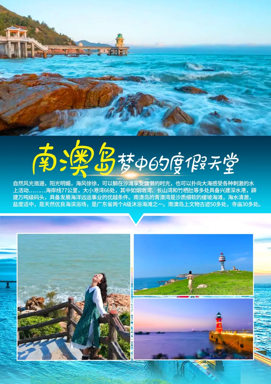 ae46cd535bdcc7dc462b4f1059ca06e7-sz_567347 ae46cd535bdcc7dc462b4f1059ca06e7-sz_567347