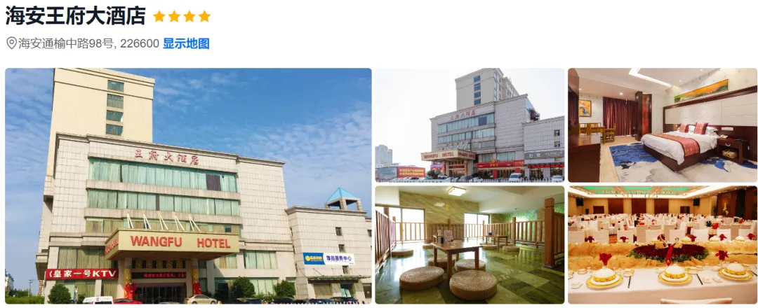 ae536ca4e2e75236d45f2c7ad21b34ce-sz_848994-1 ae536ca4e2e75236d45f2c7ad21b34ce-sz_848994-1