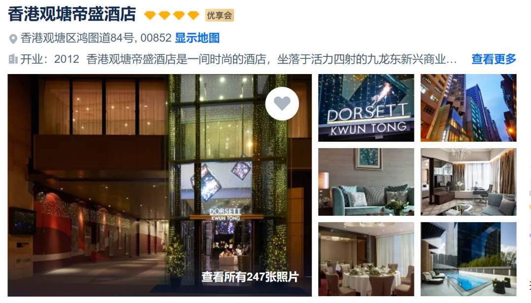 ae98c353c598671f015f283f31a4e612-sz_1817406-1 ae98c353c598671f015f283f31a4e612-sz_1817406-1