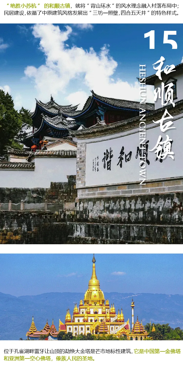 ae9d43ad0c85a9a13a169b502abb36c7-sz_458767 ae9d43ad0c85a9a13a169b502abb36c7-sz_458767