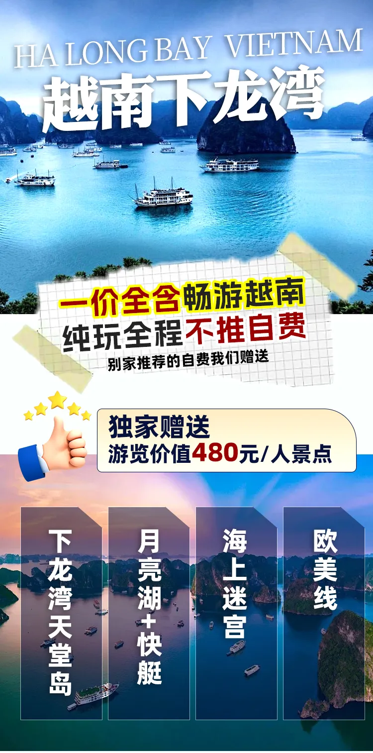 aea4b9266360297419563f28f9e18db5-sz_861274 aea4b9266360297419563f28f9e18db5-sz_861274