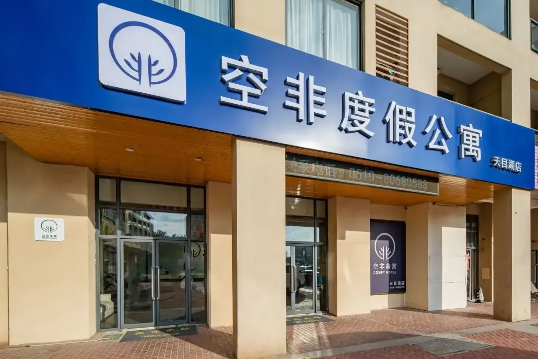 aea82e22c34c9247739dd99262521a1f-sz_1231189 aea82e22c34c9247739dd99262521a1f-sz_1231189