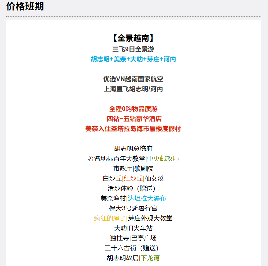 aec43da425d9ed29d6cd331e3b27fcd6 aec43da425d9ed29d6cd331e3b27fcd6