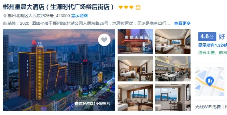 aef7c5fffdb97191fd49333e9c995b57-sz_537350 aef7c5fffdb97191fd49333e9c995b57-sz_537350