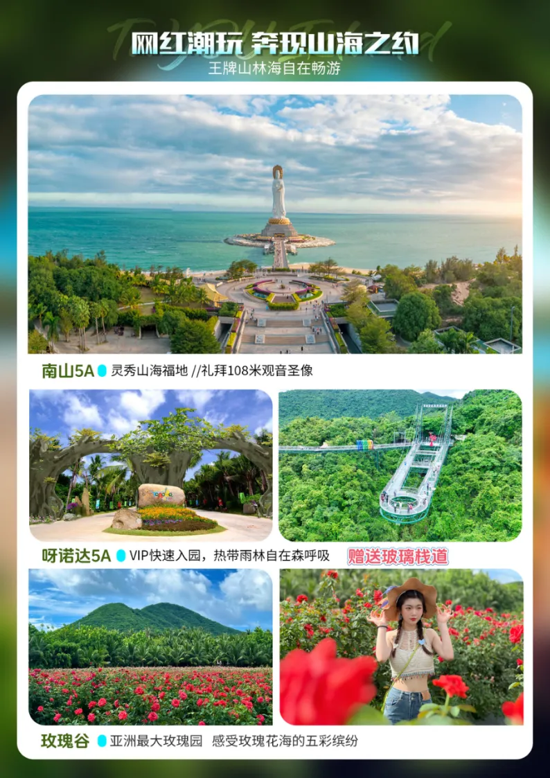 af63554b2b489fa45dc9e8fcef65cae6-sz_1991546