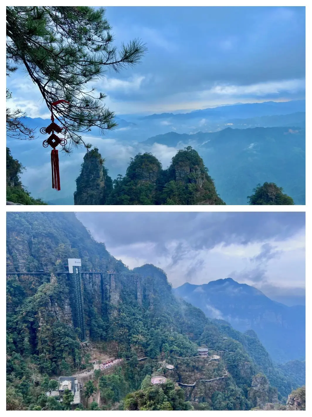 af65373b5617feee8e913d23ac55610e-sz_235439 af65373b5617feee8e913d23ac55610e-sz_235439