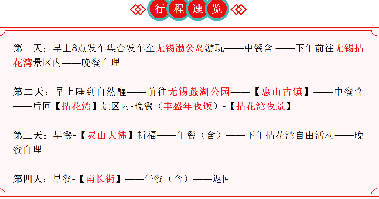 afd2bbdaa204e4b837553f84507ca7c0