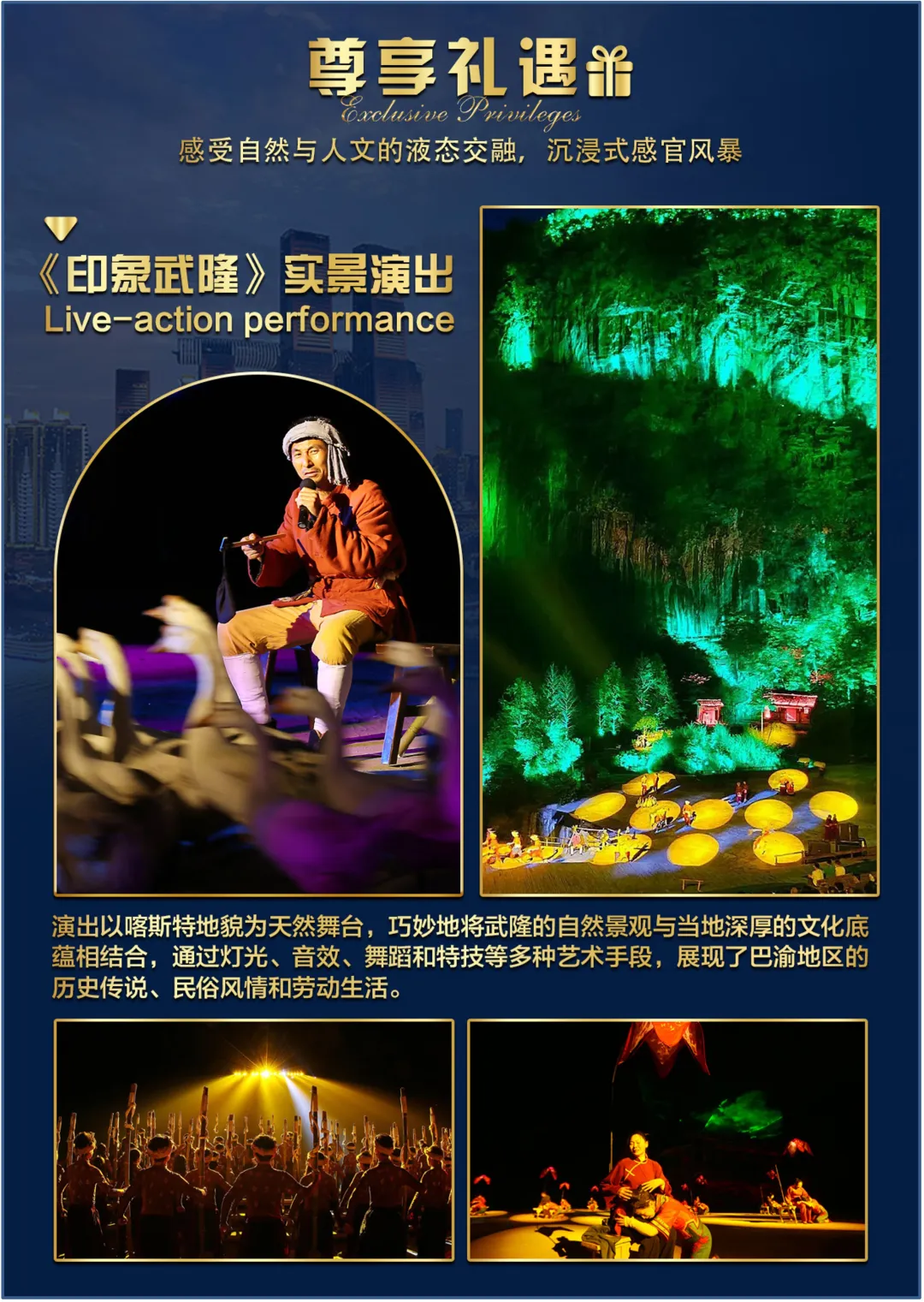 b001a16062dec94a29d227dc488becf4-sz_2237097