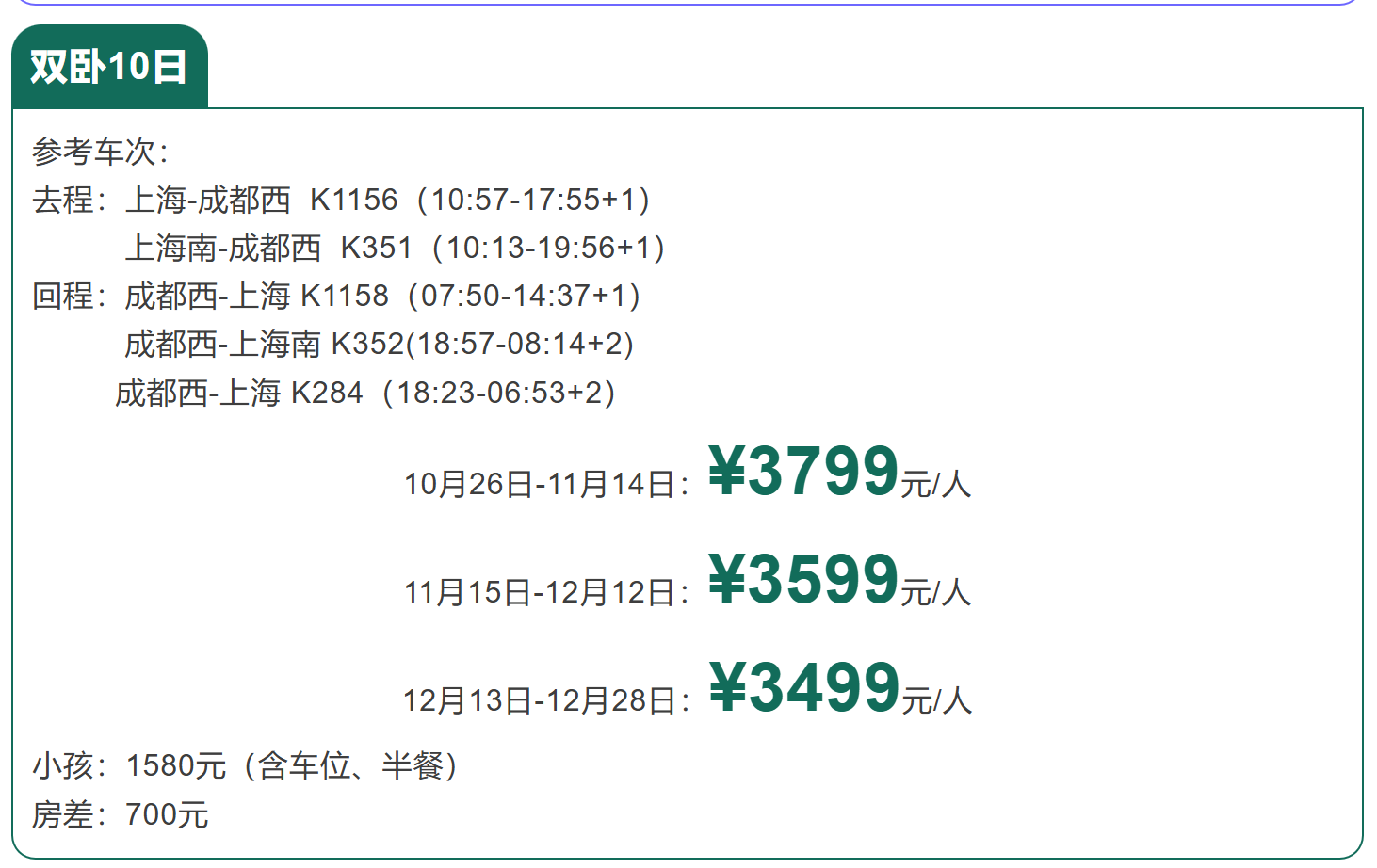 b0151d3d1b5285267dfaa21fc44a8f7c