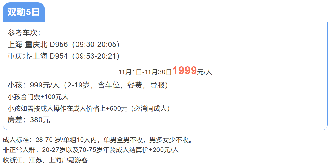 b01ce82f4cd543b3283917af93b024ca