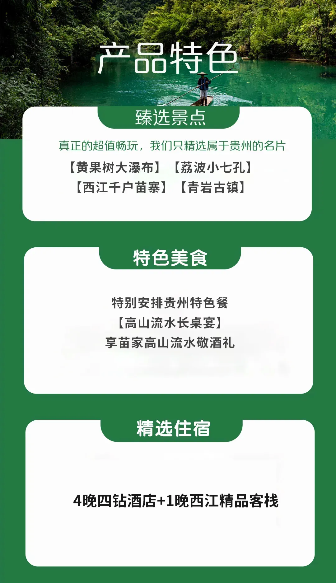 b02313a28657ec12485425561d51c6a1-sz_659579 b02313a28657ec12485425561d51c6a1-sz_659579