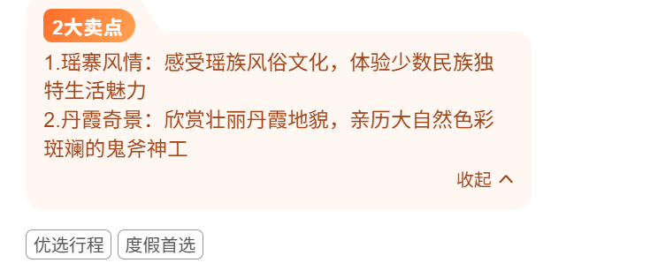 b03e690306ca64828297774a84601cae