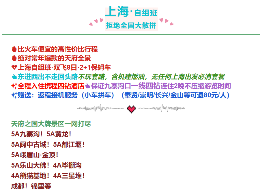 b066581050789ba597200482c9b4385f b066581050789ba597200482c9b4385f