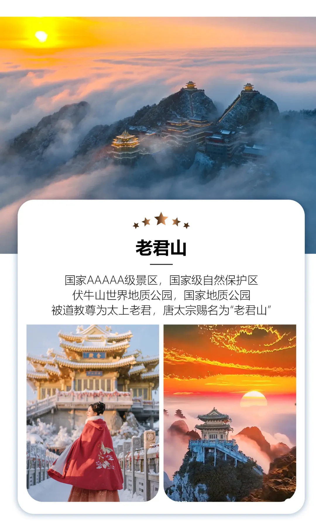 b079f0ef9cab545a230757c52fdfc67a-sz_510369