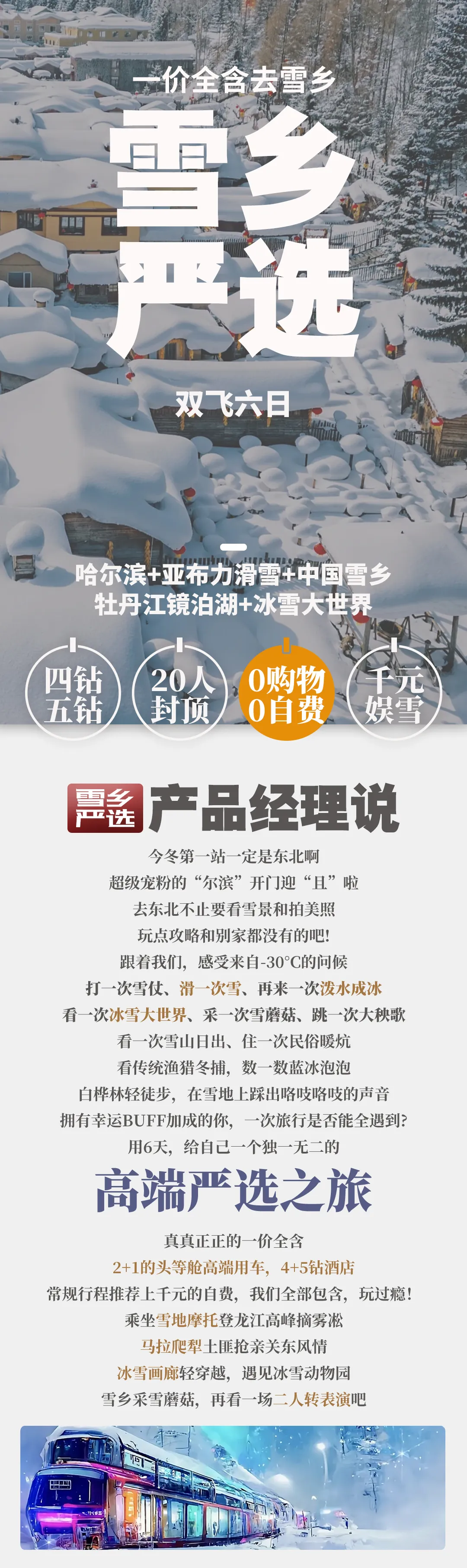 b0a7d32c0fc7f795ec7c4120989aa297-sz_1759601 b0a7d32c0fc7f795ec7c4120989aa297-sz_1759601