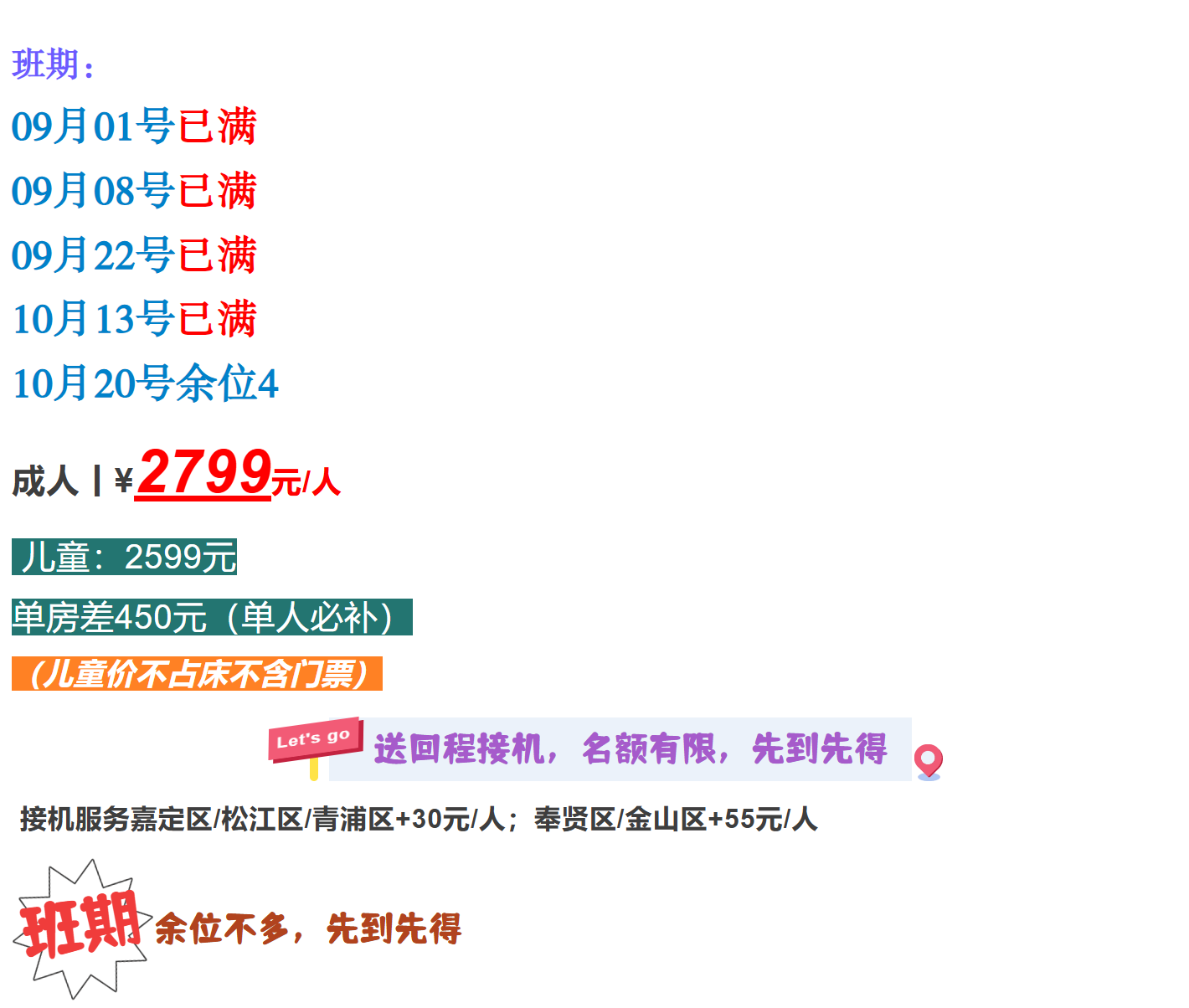 b0e1823b416e4ac65e27ab7fba471601 b0e1823b416e4ac65e27ab7fba471601