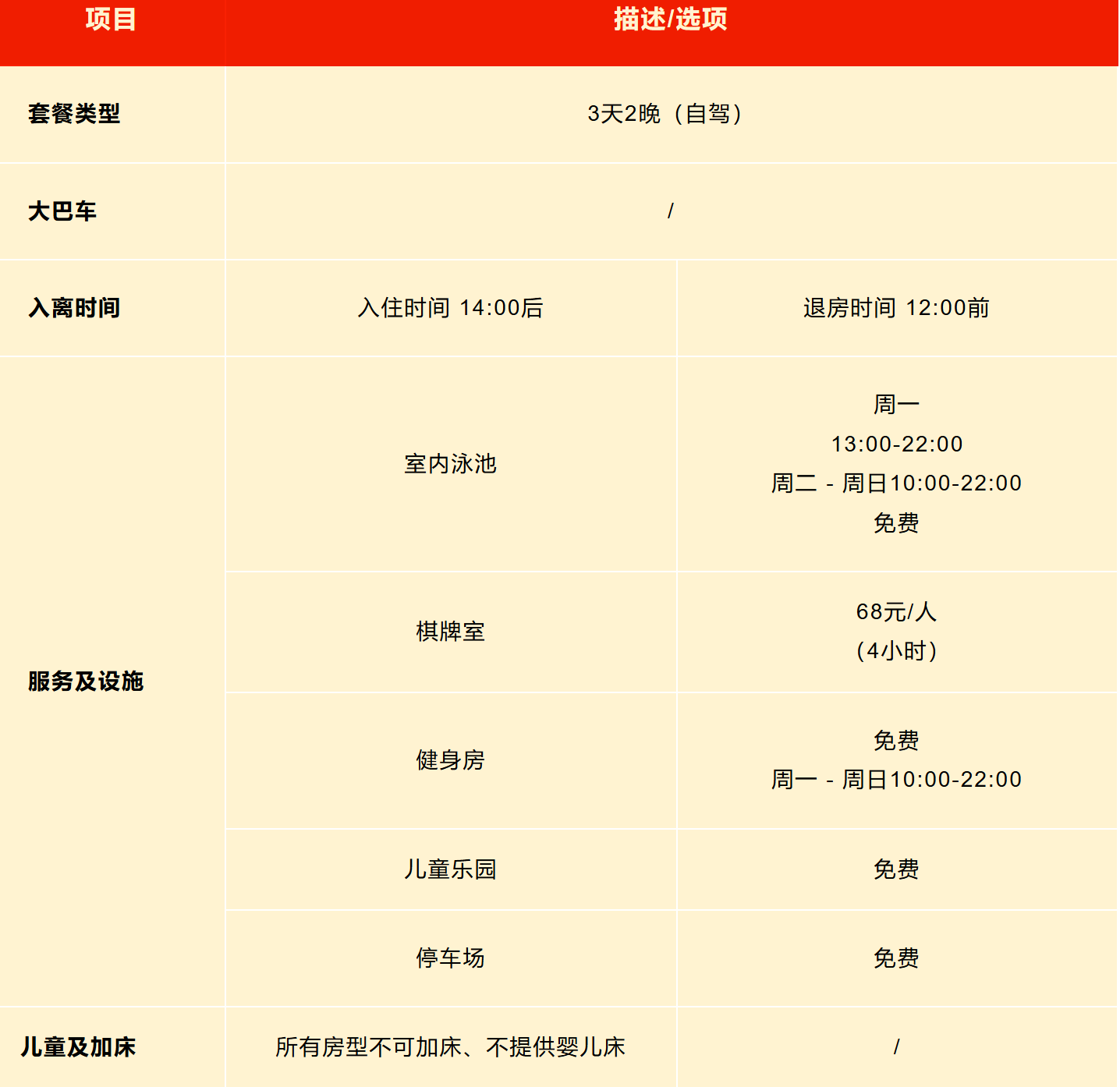 b0e5e92878e9424eaeade18a9801db1a b0e5e92878e9424eaeade18a9801db1a