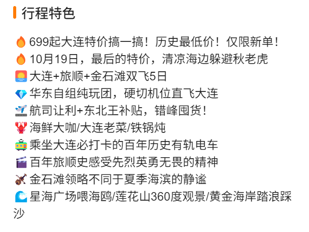 b102639b81b9d91e6fddc28e07419f08