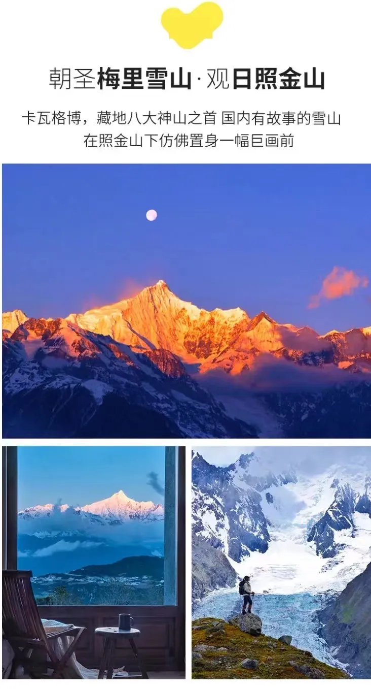 b112490767600a3a6594c141de776fab-sz_267804 b112490767600a3a6594c141de776fab-sz_267804