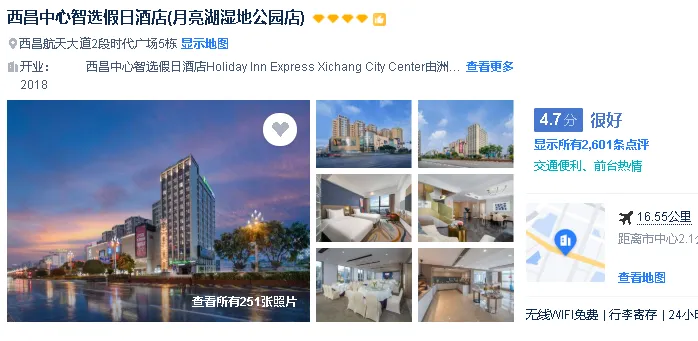 b1142fe3cad86ee8fb0fa824ae349094-sz_305107 b1142fe3cad86ee8fb0fa824ae349094-sz_305107