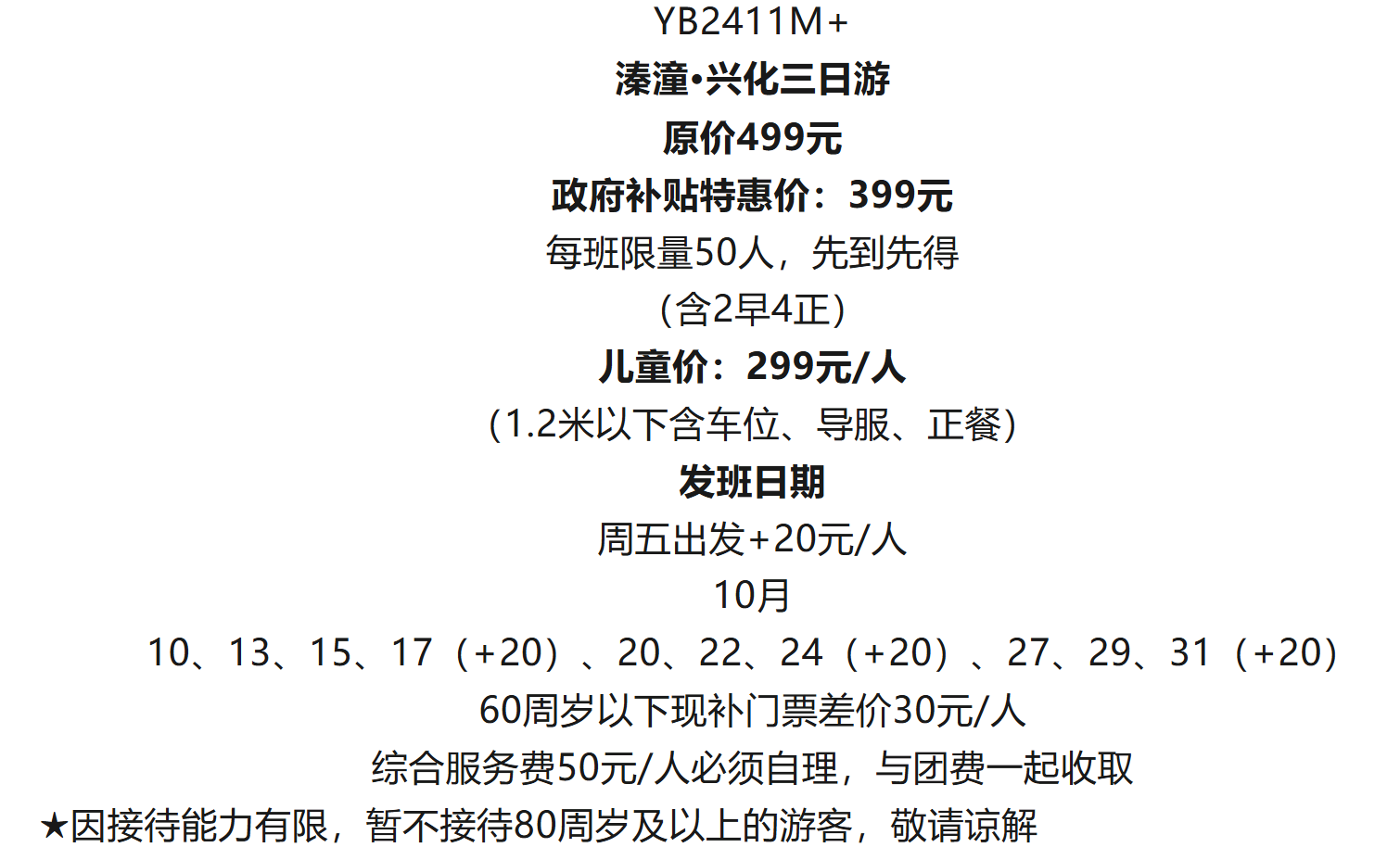 b16e8966589bcb9ed8605daf7941f553 b16e8966589bcb9ed8605daf7941f553