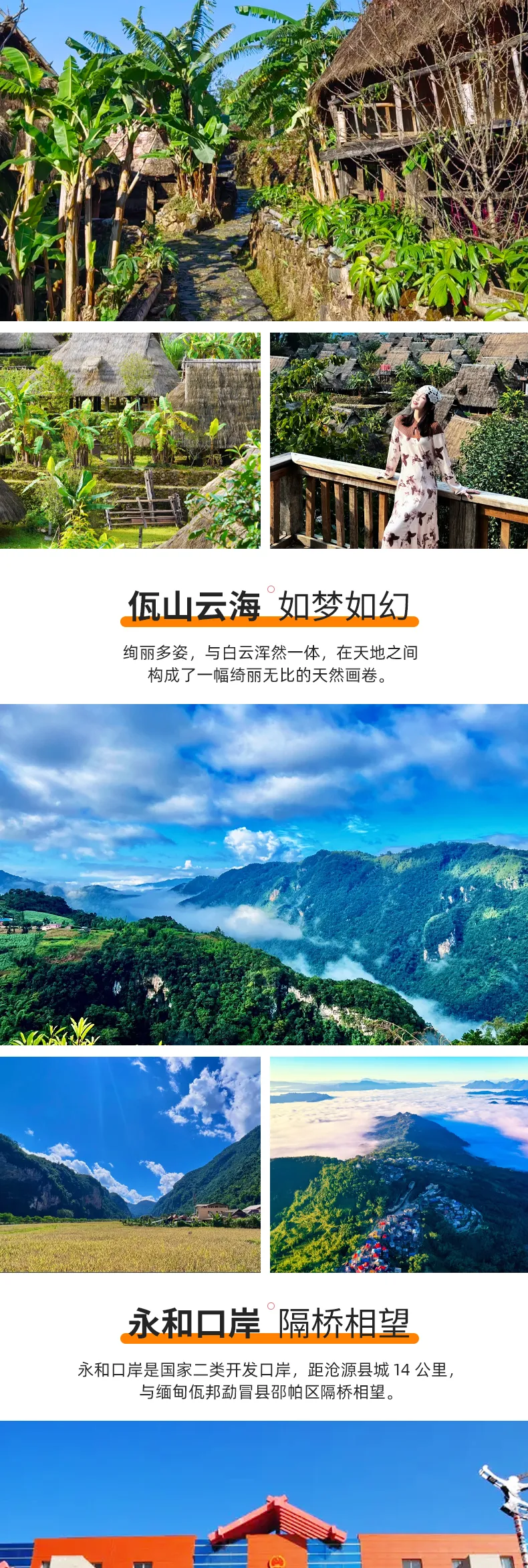 b1e7c8bc7611341472acc818b97fe21b-sz_1725187 b1e7c8bc7611341472acc818b97fe21b-sz_1725187