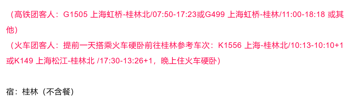 b1eb392f9f617a67085440e8142e437a b1eb392f9f617a67085440e8142e437a