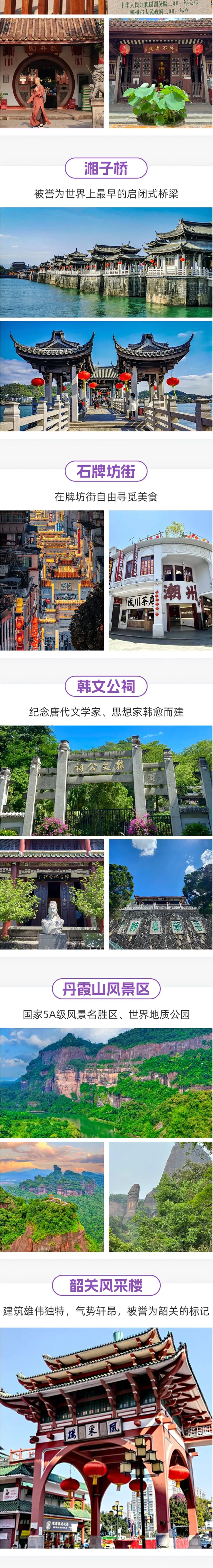 b21d93e3eaee01aed8d95b5a1b1734cb-sz_1088814