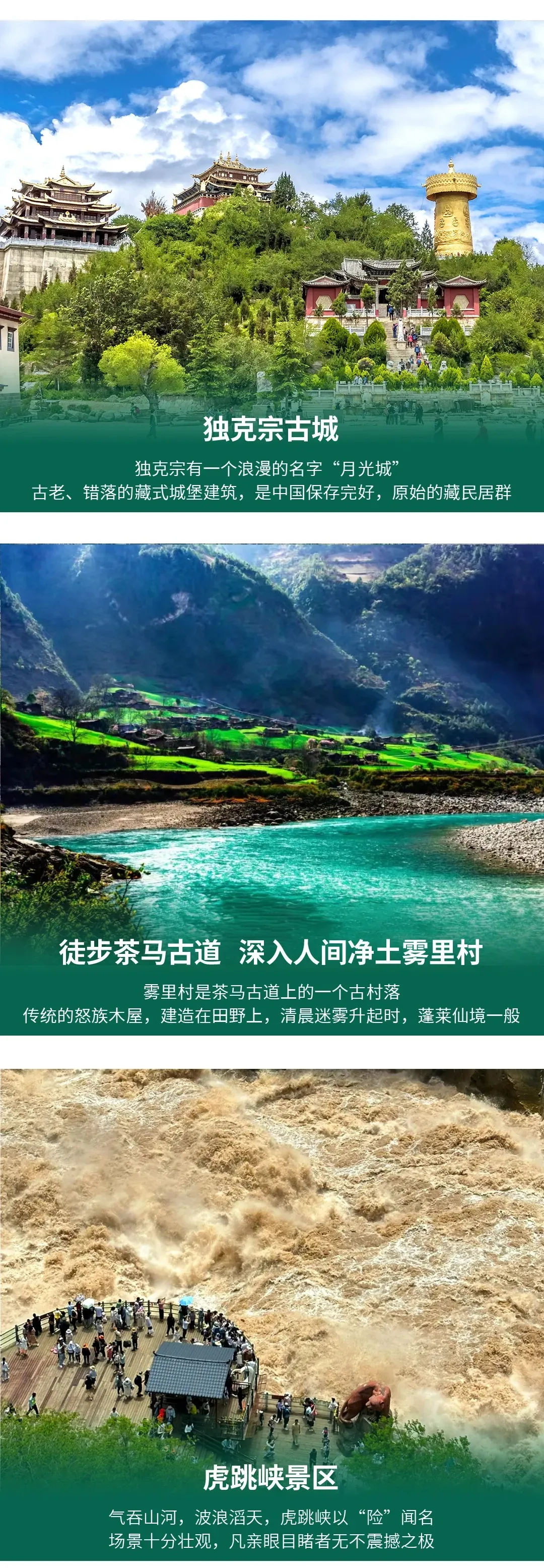 b226cad5dfa153f4674dface9214e397-sz_1430548-1 b226cad5dfa153f4674dface9214e397-sz_1430548-1