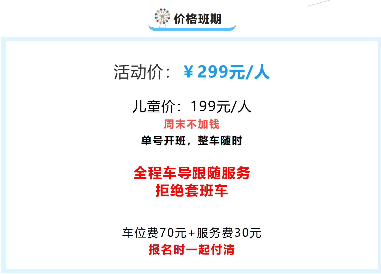 b2328b0afe4b216b81cb2a1bfe9c1bbd