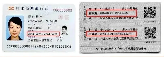 b2401dd9bcff28af12caeea56c3f87a2-sz_65181-1 b2401dd9bcff28af12caeea56c3f87a2-sz_65181-1