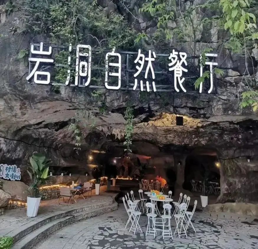 b2425340694cc50550ef63cc71a9e89c-sz_175227 b2425340694cc50550ef63cc71a9e89c-sz_175227