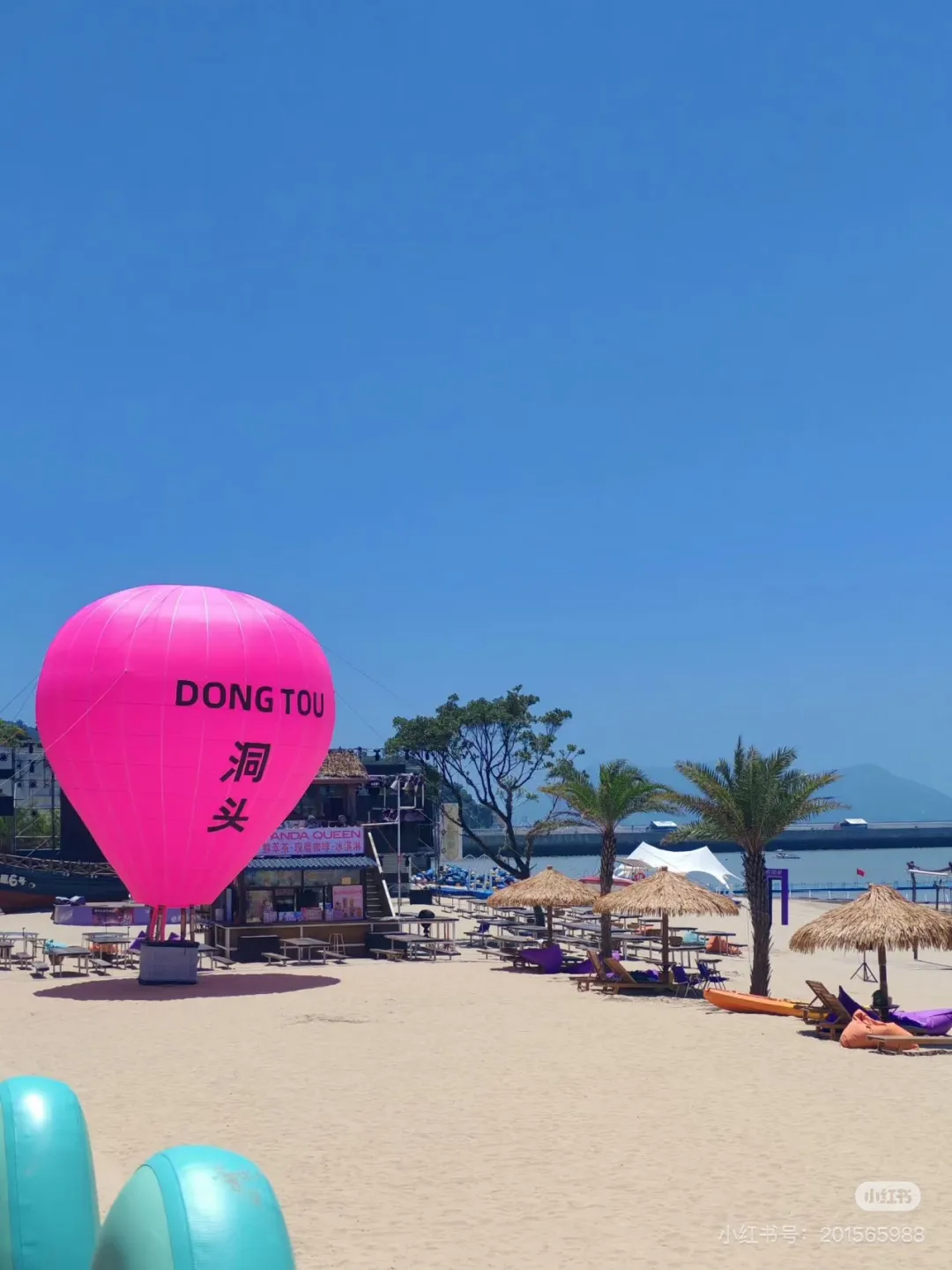 b2871bc22ebdd64ee4de3f6401a95822-sz_244651 b2871bc22ebdd64ee4de3f6401a95822-sz_244651