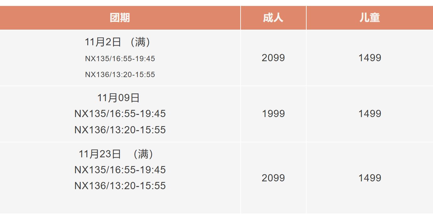 b2882914b4b0576aa22bc8c96573d28c