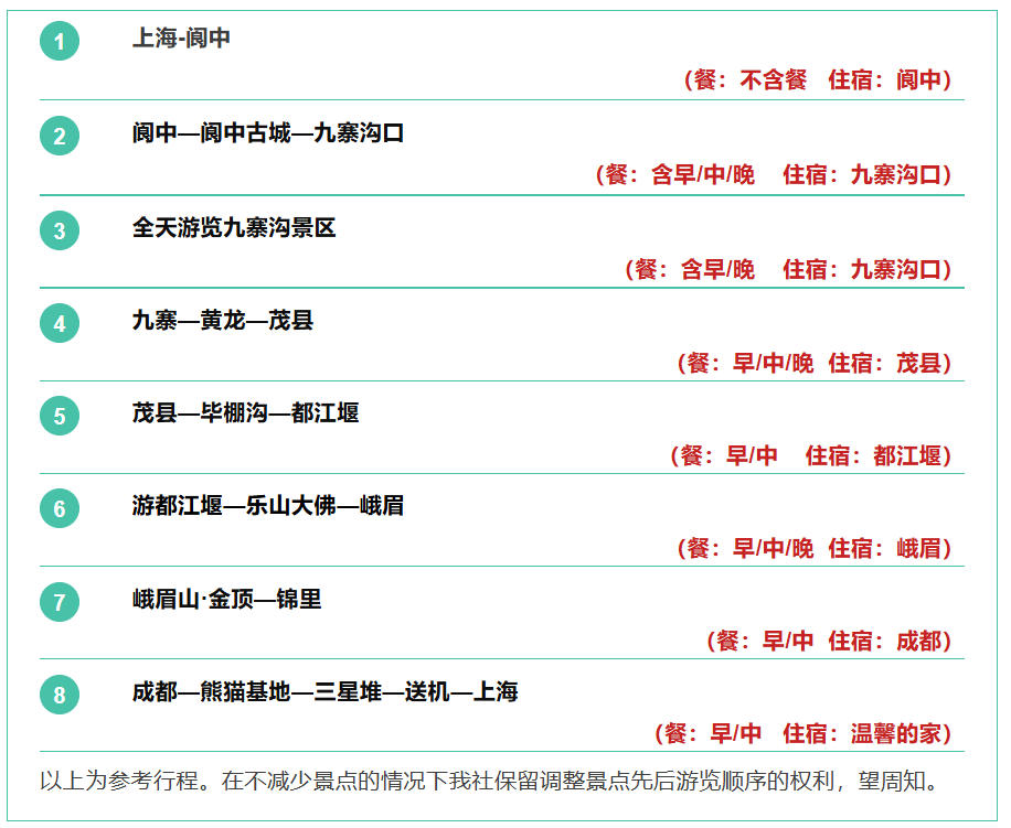 b294404b8c89613e2045efb2b1f17da5 b294404b8c89613e2045efb2b1f17da5