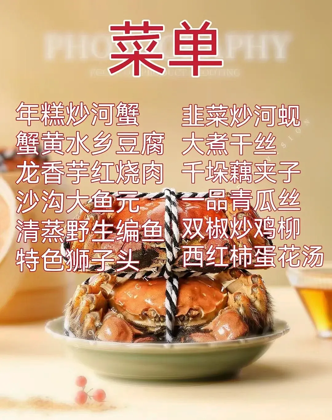 b2f0947fe01b77dfd73df00ccc385b87-sz_1556080-1 b2f0947fe01b77dfd73df00ccc385b87-sz_1556080-1