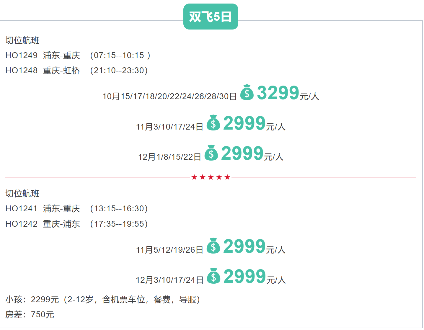 b3032cedf4a1e452b36110be6ce2cbe0