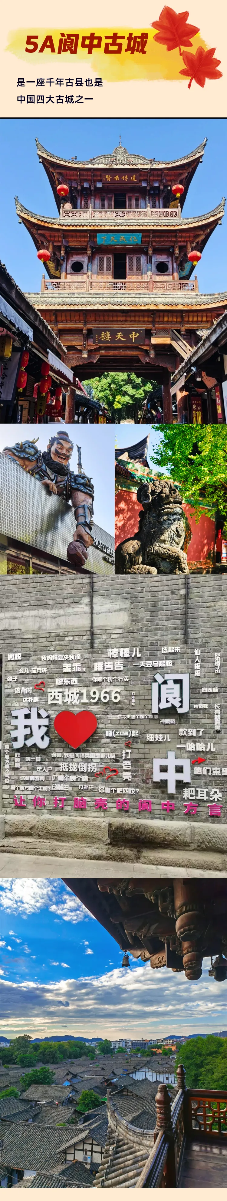 b336b4fcdabd6c817ac17eb205225f59-sz_2320482-1