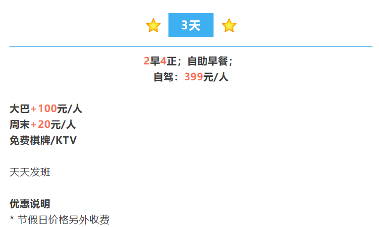 b357db8b1a9396762bfe0a14d53d6aa7