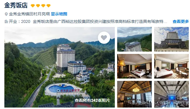 b3a2aab27f6290b58b2d0a94ff231f77-sz_387472 b3a2aab27f6290b58b2d0a94ff231f77-sz_387472