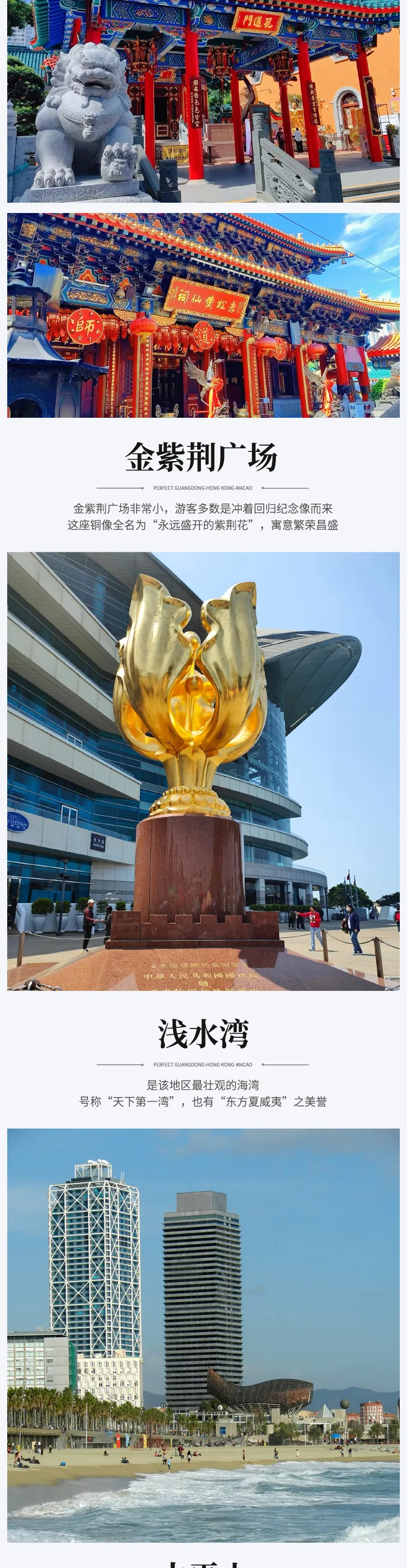 b3a70accfd0f5218afa56380ae79638f-sz_1986205 b3a70accfd0f5218afa56380ae79638f-sz_1986205