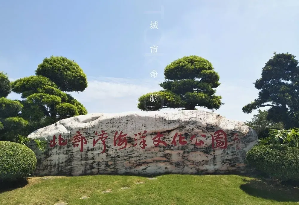 b3b753b6a123bd89b67fdfb475f4392f-sz_1019303