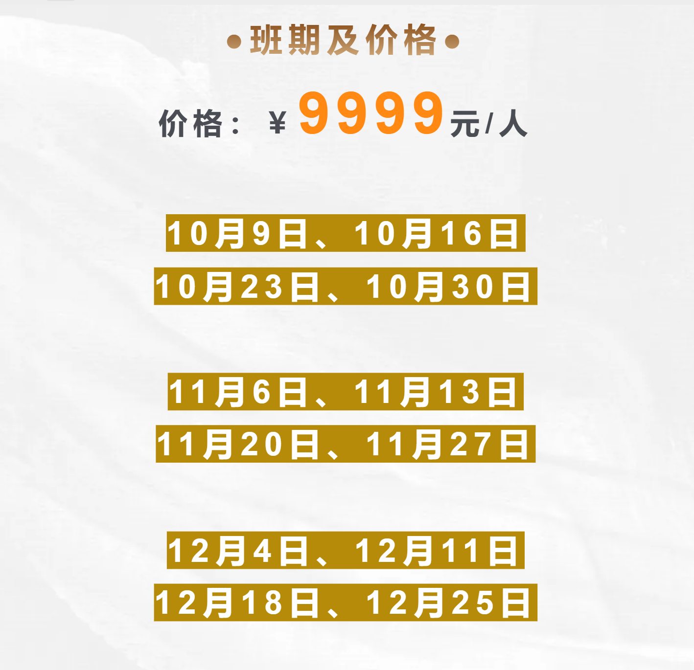 b3bdbf0eab75c9c7591cecf3f4100d4a