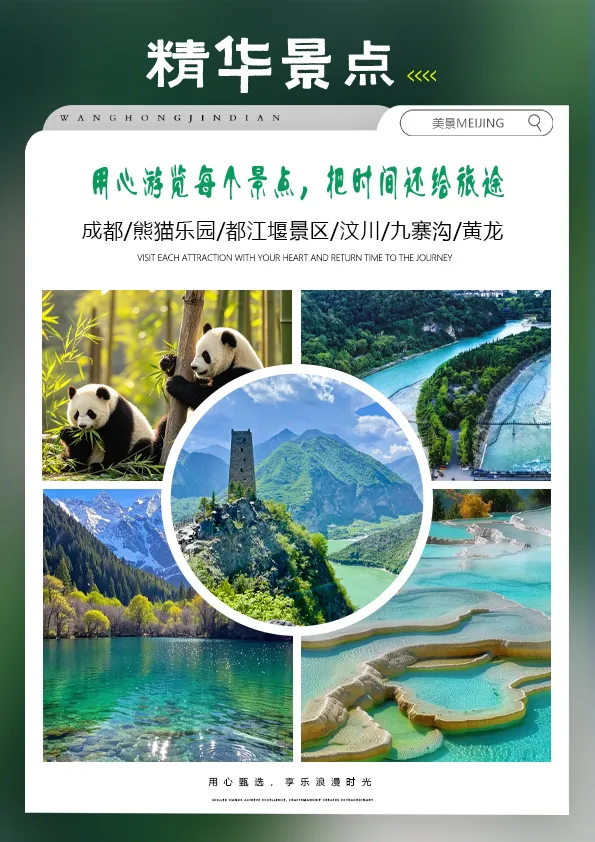 b3be225fbb336f6eb79bec0e0a85632d-sz_414803 b3be225fbb336f6eb79bec0e0a85632d-sz_414803