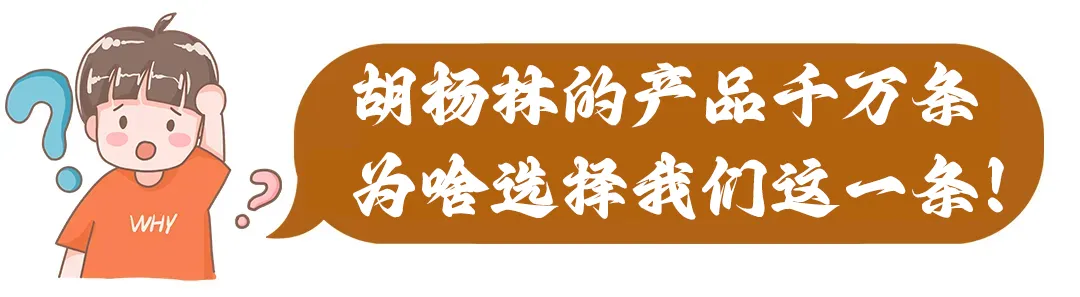 b3e29e17068e00f1e8f41c0c8d8feae8-sz_185086 b3e29e17068e00f1e8f41c0c8d8feae8-sz_185086