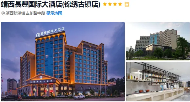 b416890914fa74ba86b7e231675fd3e2-sz_290042 b416890914fa74ba86b7e231675fd3e2-sz_290042