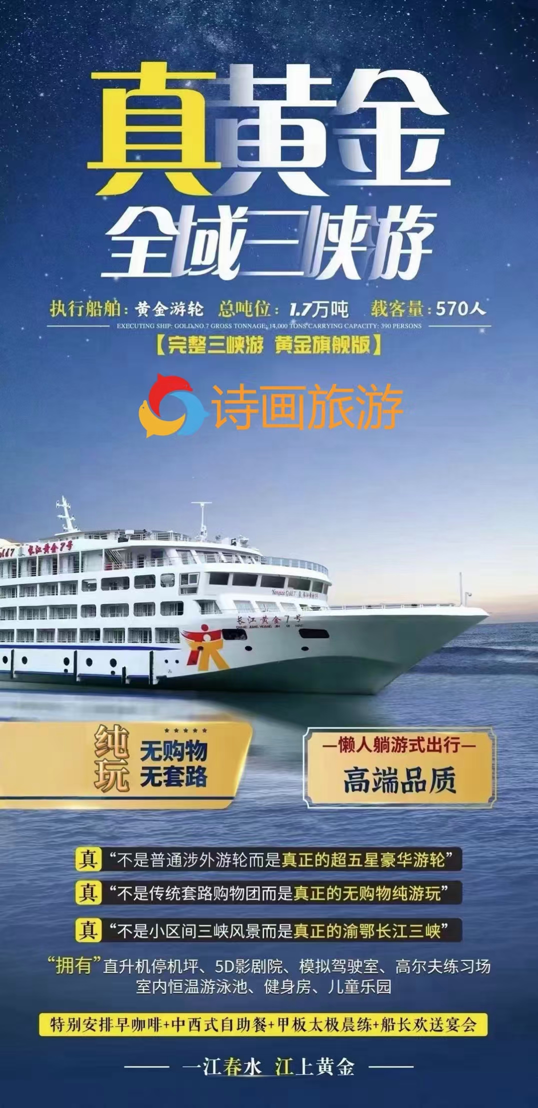 b4970f393e9f24fc42f41d026c51d4db b4970f393e9f24fc42f41d026c51d4db